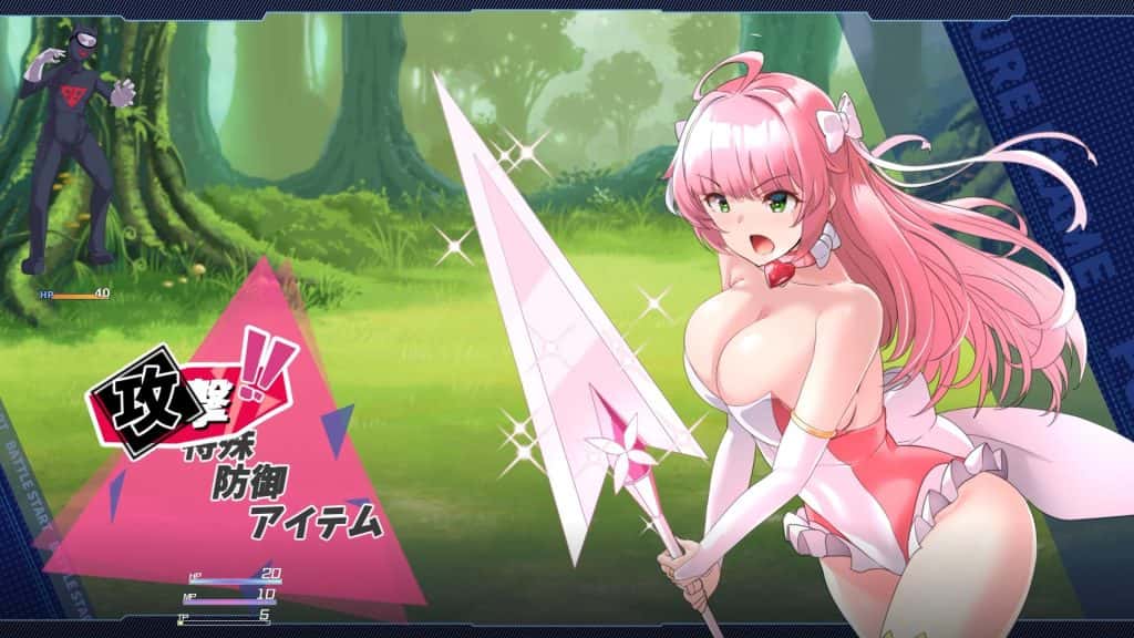 游戏截图4