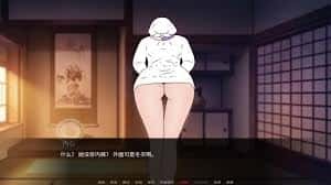 游戏画面4